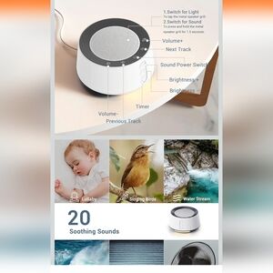 White Noise Sound Machine with Adjustable Timer